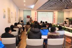 南京建工集团开设“道德讲堂”课