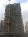 南京建工集团六公司盐城香苑东园项目15＃楼主体顺利封顶
