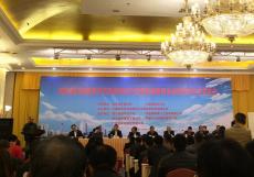 南京建工集团派员参加第四届全国建筑劳务管理经验交流会