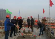 南京建工集团淮安服务楼项目主体顺利封顶