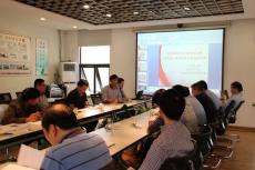南京市住建委相关技术会议在南京建工集团召开