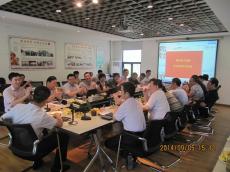 南京建工集团召开2014年上半年经营工作会议