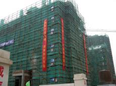 南京建工集团第六中学操场建设人防工程喜获“市级文明工地”