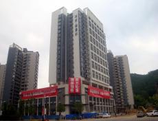 建工集团黄山分公司鸿威·东方丽景二期68#楼竣工