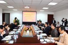 中国土木工程学会专家组莅临南京建工集团保障房项目调研视察