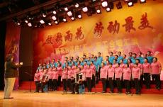 集团合唱团参加雨花台区庆“五一”职工合唱汇演