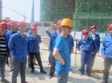 中国五冶集团句容水畔新居项目来集团北部新城项目参观交流