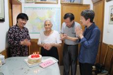 集团党委、工会为百岁离休老人祝寿