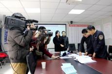 南京市人社局领导来集团丰盛商汇C北地块项目开展宣传活动