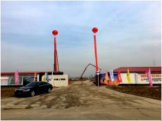 邳州中科电子设备新材料“双创”产业园孵化器项目A、B地块土方开挖