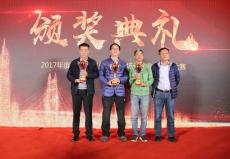 南京市建委视频大赛落幕  集团获银奖与优秀组织奖