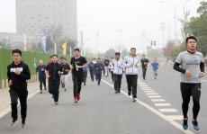 健走健行乐身心  集团开展第十二届万米徒步行活动 